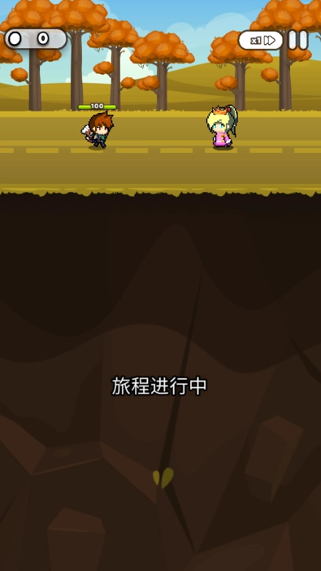 管道梦工厂中文版