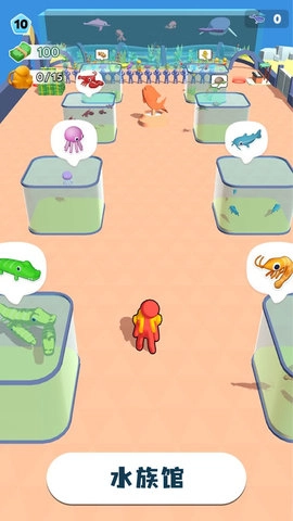 摸鱼大师最新版