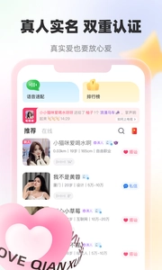 牵寻