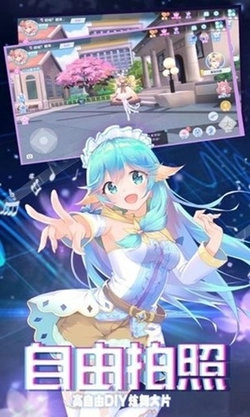 我的音舞时代2