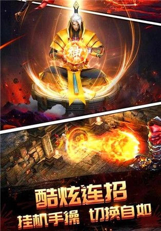 暗影魔城