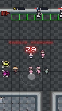 猎鬼恐怖出发-图4