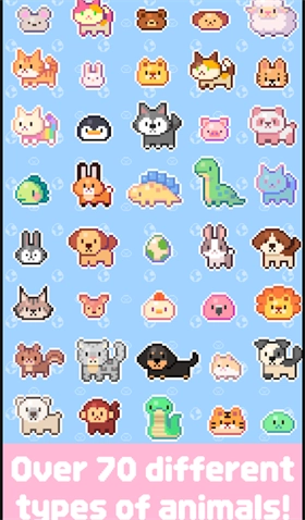 电子宠物图3