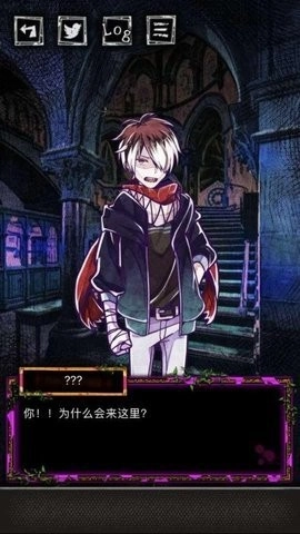 囚禁之馆汉化版(3)