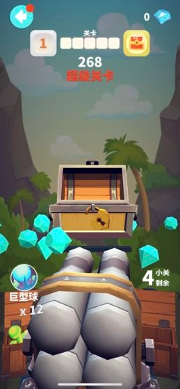 谁都必须用炮打方块(5)