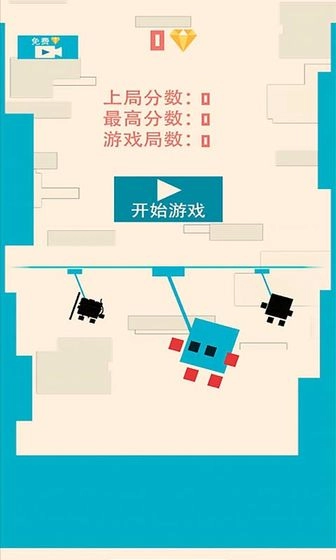 口袋之旅程