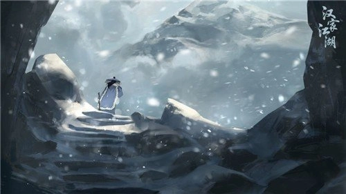 汉家江湖安卓版