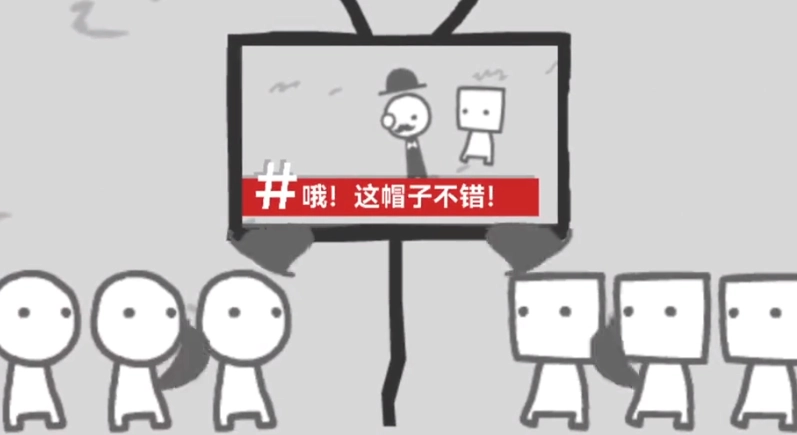 拍照也疯狂游戏2