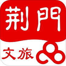 荆门文旅云手机版