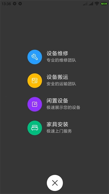 辛超快修图1