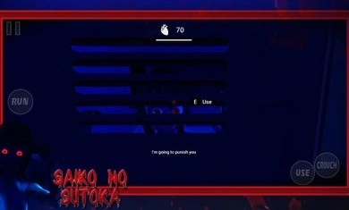 逃离病娇2025最新版