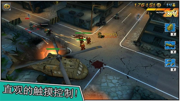 小小部队2(3)