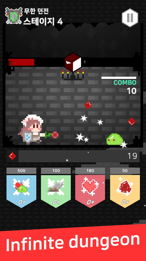 公主塔英雄-图2