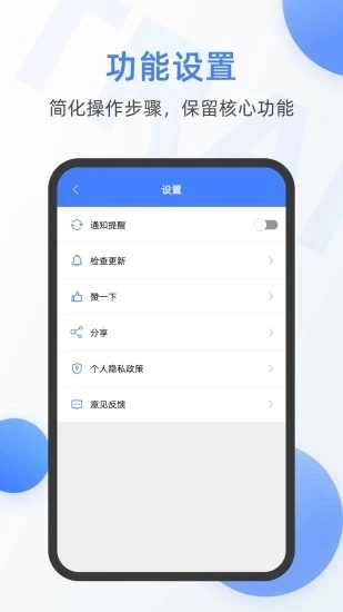 英语翻译器2025