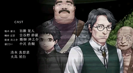 人狼村之谜游戏