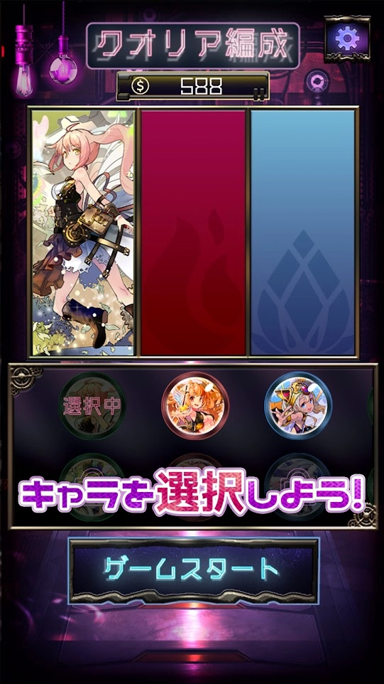 QUALIALINK图5
