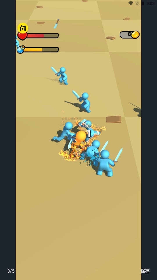 角斗士教练(2)