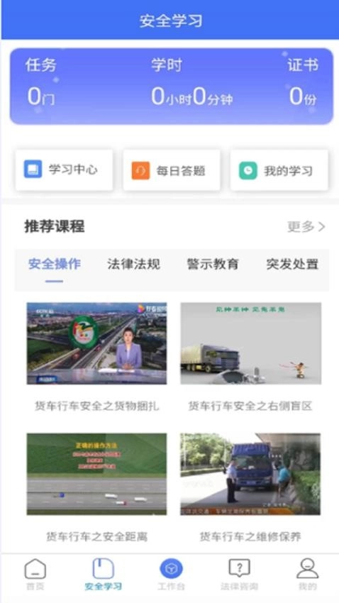 运小安 1