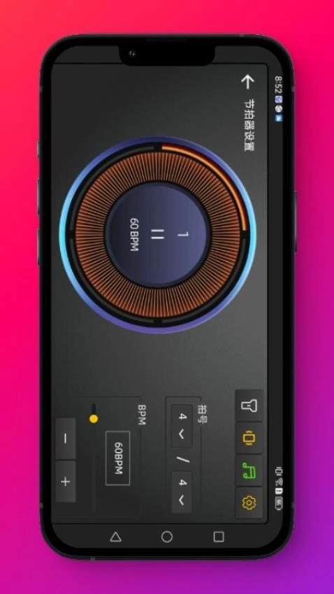 小艾钢琴图1