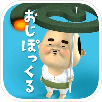 寻找小小欧吉桑