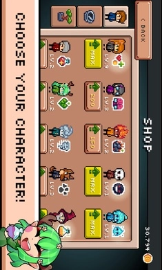 药水欢乐趴最新版(5)