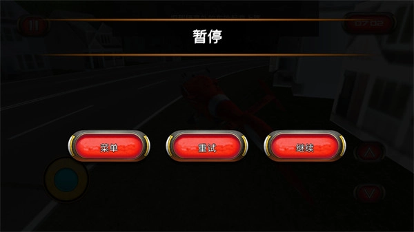 直升机救援队(2)