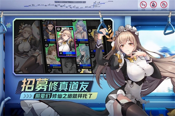聊天群的日常生活图2