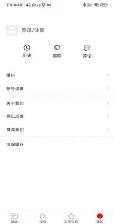 浪漫贞丰(4)
