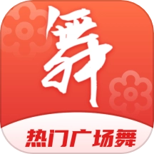 广场舞热门教学大全