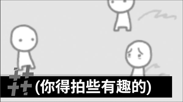 bbc模拟器图3