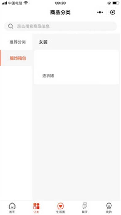超乐惠图3
