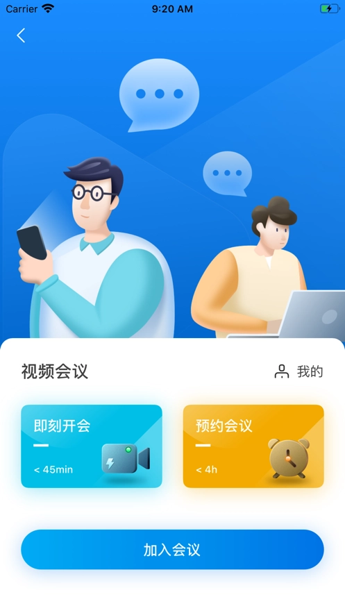 最福利图3