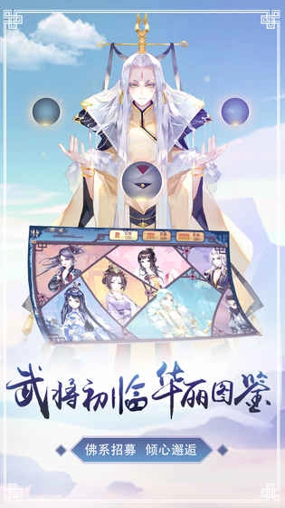 鸣铃之契最新版2