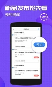 中关村在线