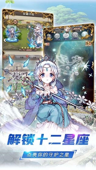 深渊幻影最新版