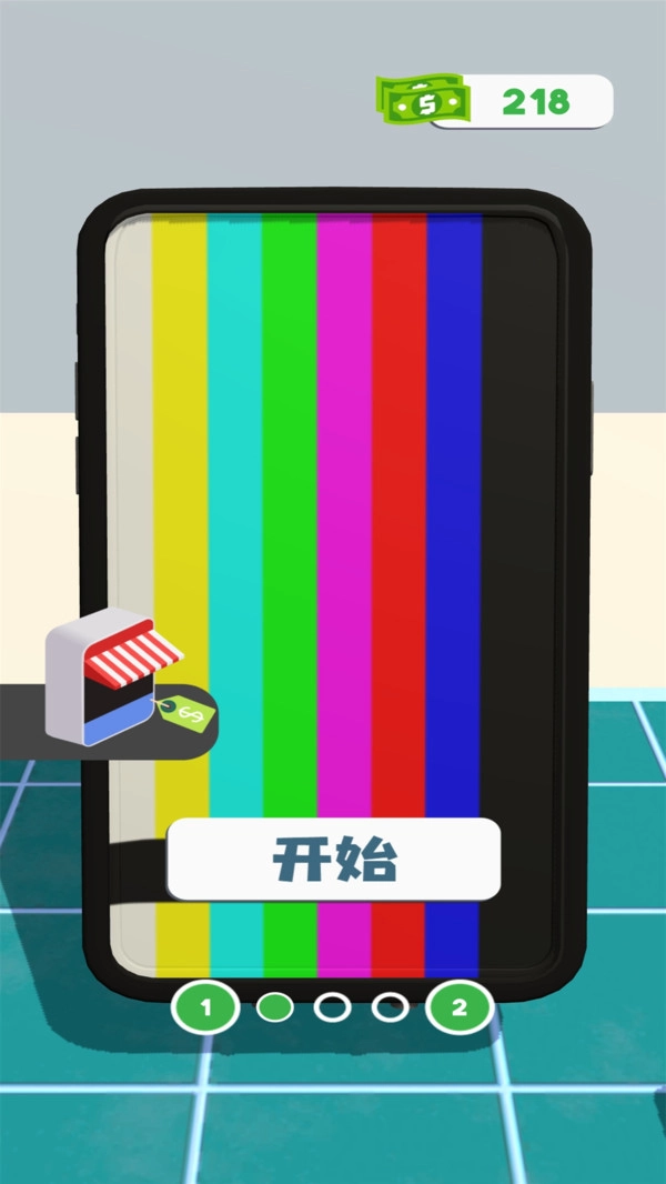 开个修理店游戏图2