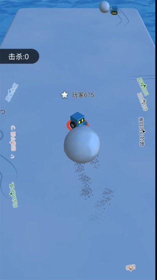 滚雪球大冒险游戏(4)