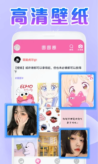 美易手机版