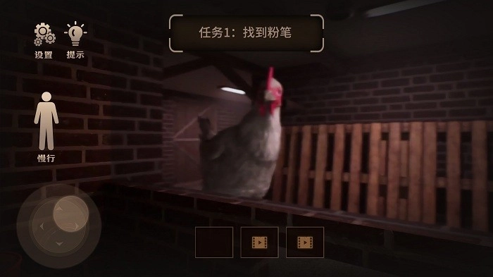 进击的巨鸡最新版(1)