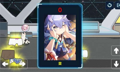 艾丝妲的狗图2