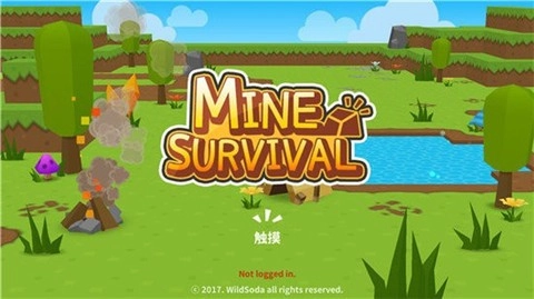 生存大世界正版