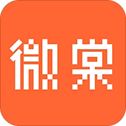 微棠