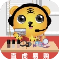 直虎易购