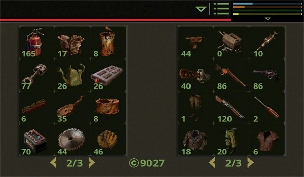 虚无末日中文版截图4