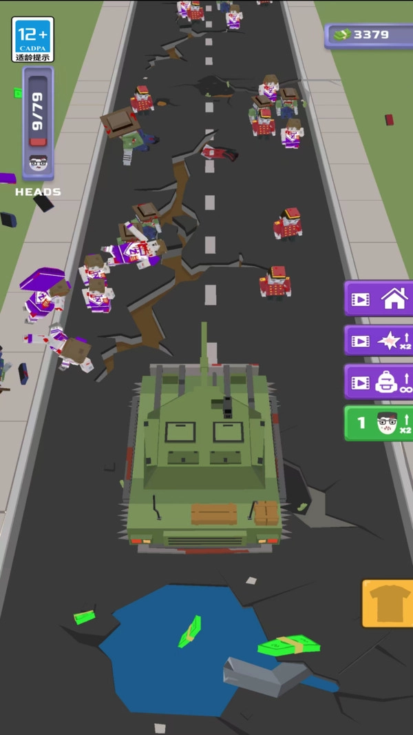 炮击僵尸游戏(4)