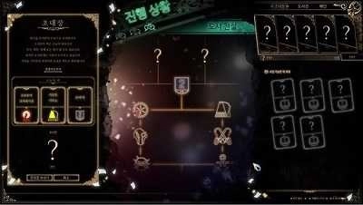 废墟图书馆手机版(4)