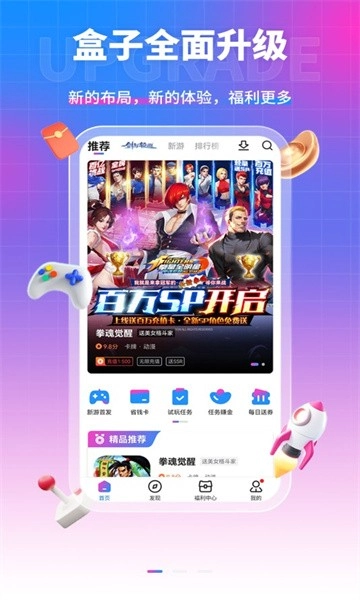 众众
