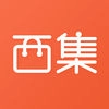 西集全球购