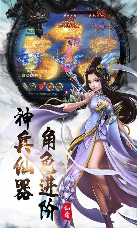 唐客行(1)