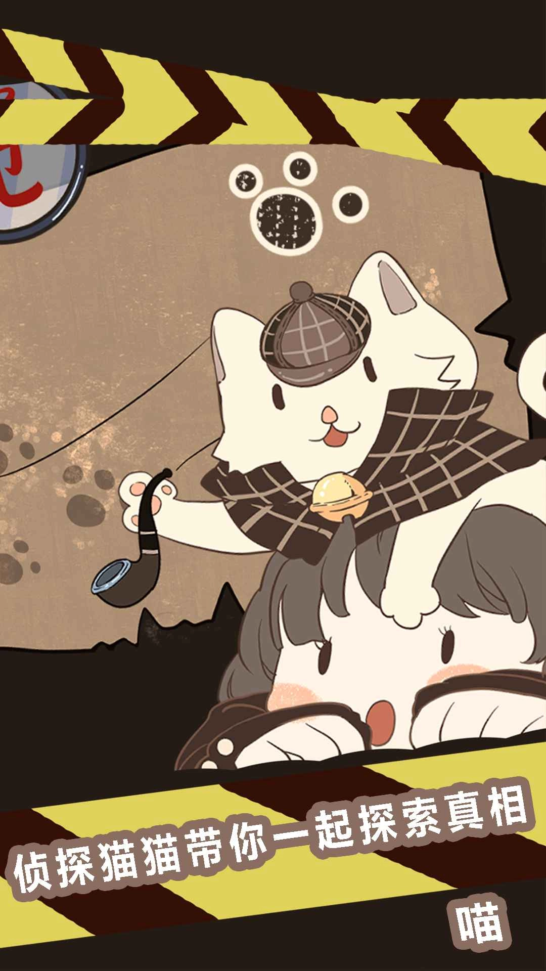 每次吸猫都有意外图2